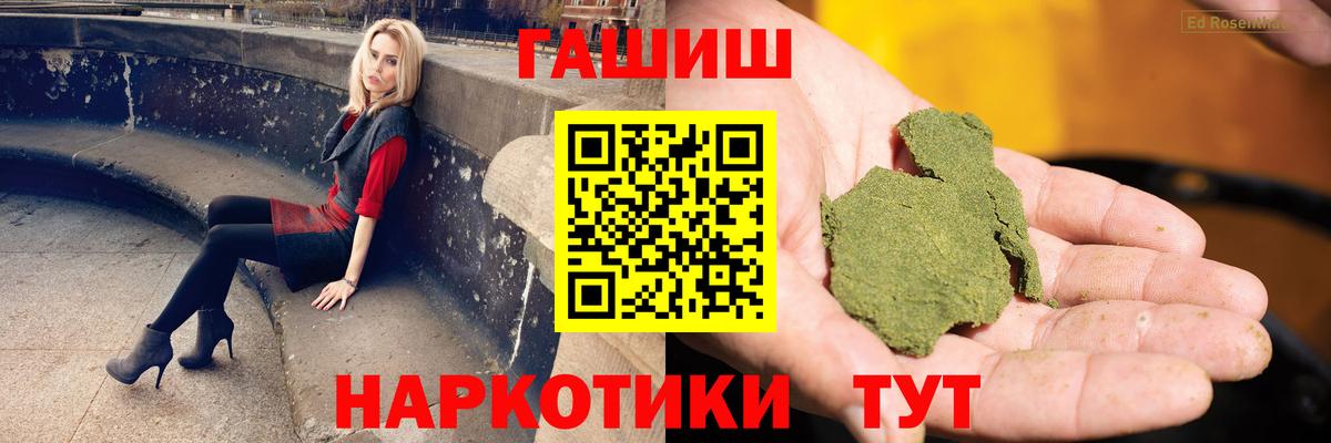 Можайск  как найти закладки  Вход с VPN  ГАШИШ  ГАШИШ гарик  ГАШ ice o lator 