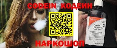 не бодяженный Ставрополь
