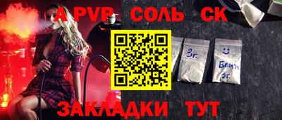 не бодяженный Старая Купавна