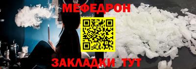 круглые Среднеуральск