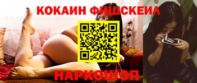 не бодяженный Ставрополь