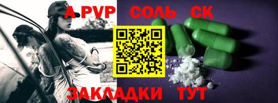 не бодяженный Ставрополь