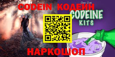 не бодяженный Ставрополь