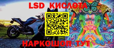 круглые Среднеуральск