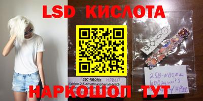 круглые Среднеуральск