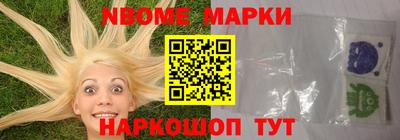 не бодяженный Старая Купавна