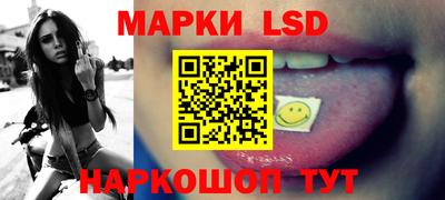 круглые Среднеуральск