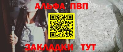 не бодяженный Ставрополь
