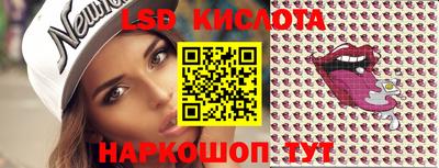 не бодяженный Ставрополь