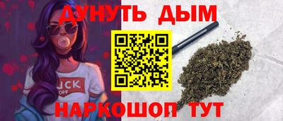 не бодяженный Старая Купавна