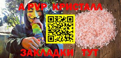 не бодяженный Старая Купавна