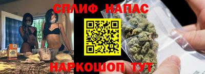 не бодяженный Старая Купавна