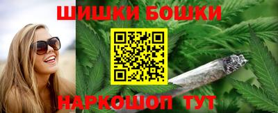 не бодяженный Ставрополь