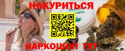 круглые Среднеуральск