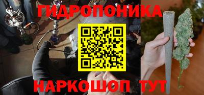 не бодяженный Старая Купавна