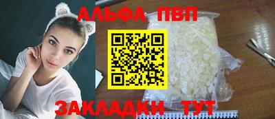 не бодяженный Старая Купавна