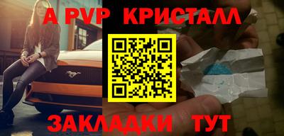 не бодяженный Ставрополь