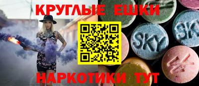 не бодяженный Старая Купавна