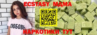круглые Среднеуральск