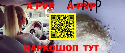 круглые Среднеуральск