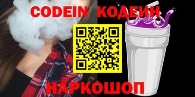 круглые Среднеуральск