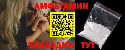 не бодяженный Старая Купавна