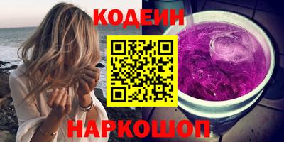 не бодяженный Старая Купавна