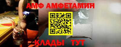не бодяженный Ставрополь