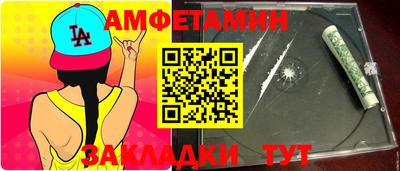 не бодяженный Ставрополь