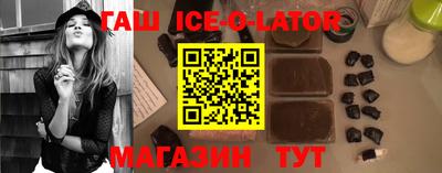 круглые Среднеуральск
