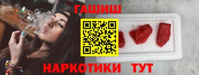 не бодяженный Старая Купавна