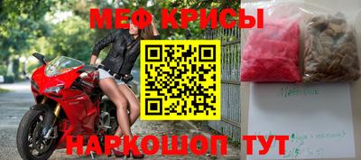 круглые Среднеуральск