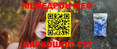 не бодяженный Ставрополь