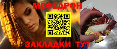 не бодяженный Ставрополь