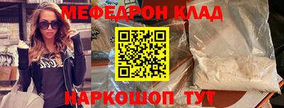 не бодяженный Ставрополь