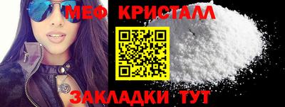 круглые Среднеуральск